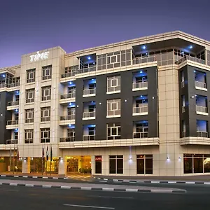**** فندق تايم جراند بلازا - مطار الإمارات العربية المتحدة